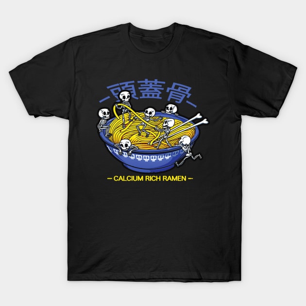 calcium rich ramen T-Shirt by idontwannawait